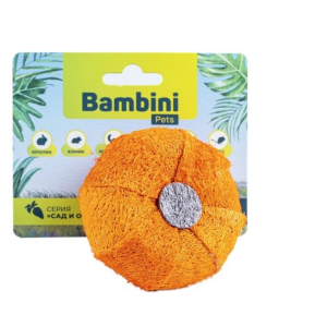 Игрушка Bambini Pets для грызунов "Тыква" из люфы