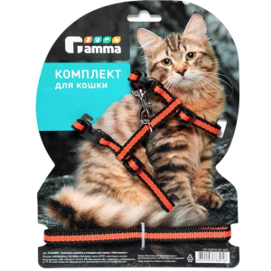Gamma Комплект шлейка и поводок для кошек "Мегаполис", 400*300*85мм; 10*1500м
