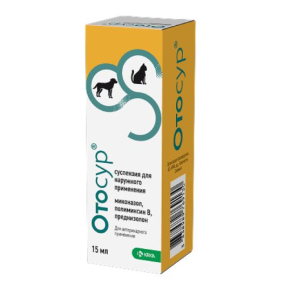 KRKA Отосур, суспензия для наружного применения, 15 мл