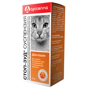 Apicenna СТОП-ЗУД суспензия для кошек, для лечения воспалительных и аллергических заболеваний кожи, 10мл