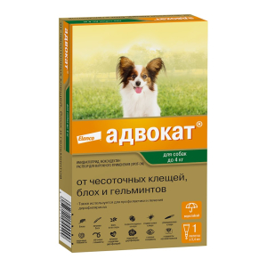 Адвокат Капли на холку для собак весом до 4 кг (от блох, чесоточных клещей и круглых гельминтов), 1пип