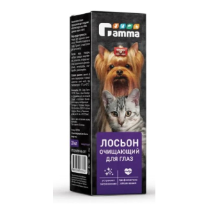 Gamma Лосьон очищающий для области вокруг глаз, 30мл
