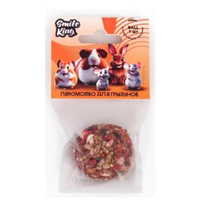 Smile King Лакомство для грызунов - шарик овощной,25гр