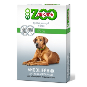 ЭКО ЗООЛЕКАРЬ биоошейник для защиты от блох, клещей и других эктопаразитов для собак, 65см