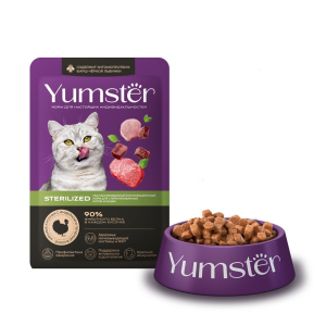 Yumster  для кошек  стерилизованных, мясные кусочки с индейкой и печенью в соусе,85г