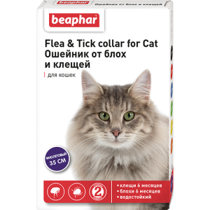 Beaphar Ошейник для кошек от блох и клещей