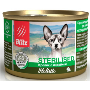 BLITZ Консервы для стерилизованных кошек "Кролик с индейкой", 200 гр