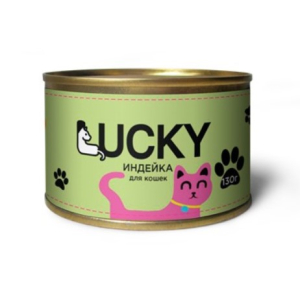 Lucky консервы для кошек с индейкой 130гр