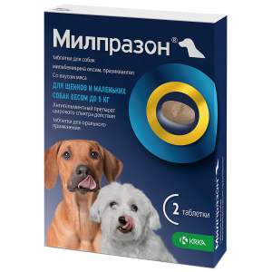 KRKA Милпразон таблетки для собак маленьких пород до 5кг 2 шт/уп