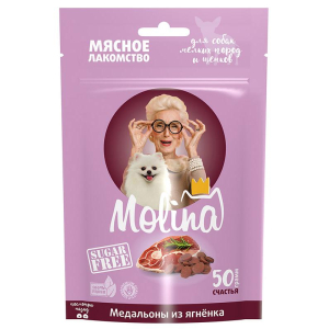 Molina Лакомство для щенков и собак мелких пород (медальоны из ягненка), 50г