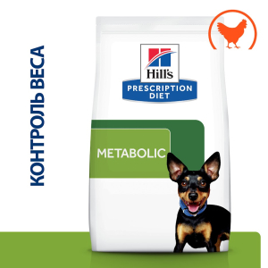 Hill's Prescription Diet Корм сухой диетический для собак мелких пород, способствует снижению и контролю веса (курица), 3кг