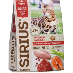 SIRIUS сухой корм для кошек Мясной рацион 400гр