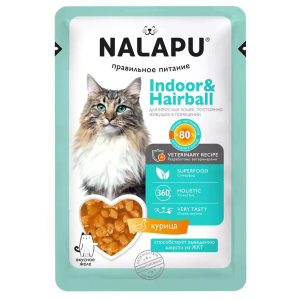Nalapu Indoor&Hairball влажный корм для кошек, желе (курица) 77гр