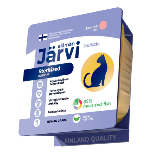 Jarvi  для кошек стерилизованных с лососем, мясной паштет,100г