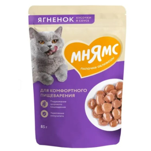 Мнямс для кошек Кусочки в соусе с ягненком для комфортного пищеварения, 85гр