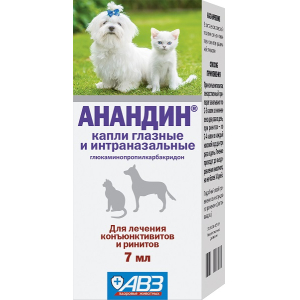 Анандин Капли глазные и интраназальные для собак и кошек, 7мл