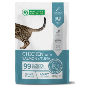Nature's Protection Консервы Adult Weight Control для поддержание нормального веса кошек (Курица, лосось и тунец), 100гр