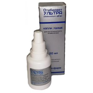 Отибиовет Ультра ушные капли 20мл