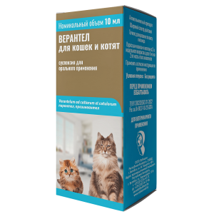 Верантел для кошек и котят суспензия 10 мл