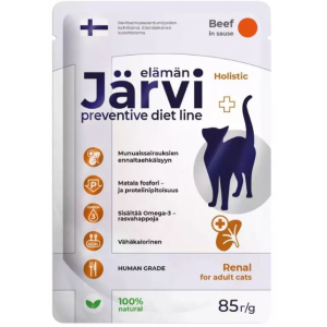 Jarvi Preventive diet line Renal влажный корм для кошек для профилактики заболеваний почек, соус (говядина) 85гр