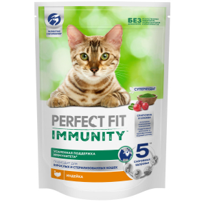 Perfect Fit Immunity сухой корм для кошек (индейка) 580гр
