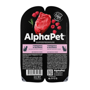 AlphaPet Консервы для кошек (говядина, малина в соусе), 80г
