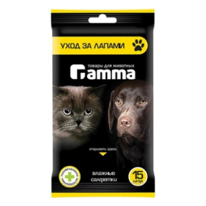 Gamma влажные салфетки "Уход за лапами", 200*150мм 15шт