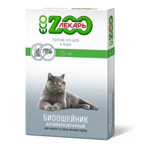 ЭКО ЗООЛЕКАРЬ биоошейник для защиты от блох, клещей и других эктопаразитов для кошек и мелких пород собак, 35см