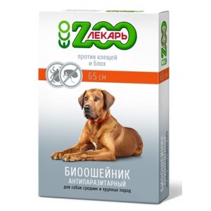 ЭКО ЗООЛЕКАРЬ биоошейник для защиты от блох, клещей и других эктопаразитов для собак, 65см