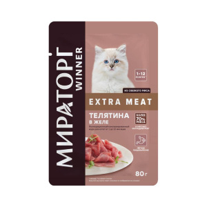 Мираторг Extra Meat пресервы для котят (телятина в желе) 80гр