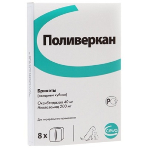 Ceva Поливеркан Антигельминтное средство для профилактики и лечения гельминтозов у собак и кошек, 8 кубиков