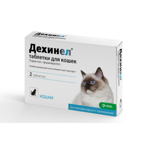 KRKA Дехинел для кошек Антигельминтный препарат 2таб