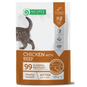 Nature's Protection Консервы Kitten для котят (Курица и говядина), 100гр