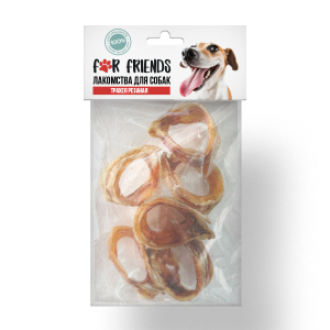 For Friends Лакомство для собак (трахея резаная), 50г