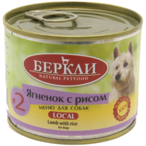Беркли LOCAL №2 для собак ягненок/рис,200г