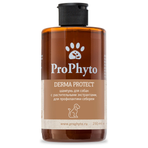 Жидкий шампунь ПроФито DERMA PROTECT SHAMPOO для собак с растительными экстрактами против перхоти и себореи, 250 мл