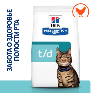 Hill's Prescription Diet Корм сухой диетический для кошек, при заболеваниях полости рта (курица), 1,5кг