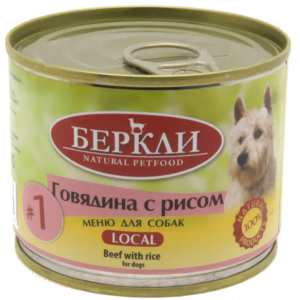 Беркли LOCAL №1 для собак говядина/рис,200г