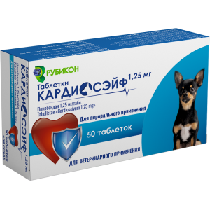 Кардиосэйф таблетки №50, кардиотропный препарат 1.25мг