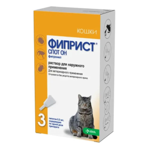 Фиприст для кошек (от блох, клещей, власоедов и т.д.) 1пипетка