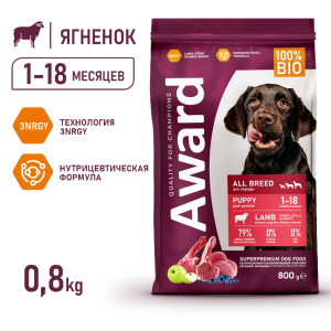 AWARD для щенков  Сухой корм  от 1 месяца, беременных и кормящих сук всех пород с ягненком и индейкой с 800г