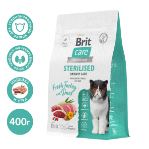 Brit Care Sterilised Urinary Корм сухой для стерилизованных кошек для профилактики МКБ (утка, индейка), 400гр