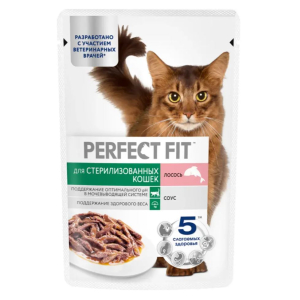Perfect Fit влажный корм для стерилизованных кошек, соус (лосось) 75гр