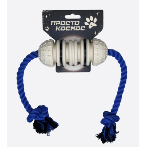 Игрушка-перетяжка «Звёздная капсула»,лунный бежевый, 50 см