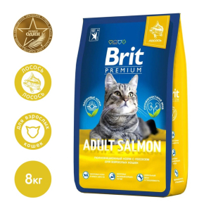 Brit Premium Корм сухой для кошек (лосось), 8кг