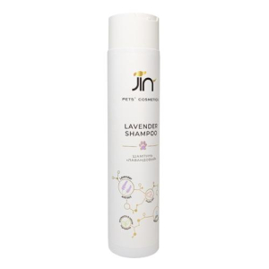 JIN Lavender Shampoo Шампунь лавандовый для животных, 300мл