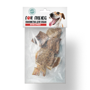 For Friends Лакомство для собак (лёгкое, трахея), 50г