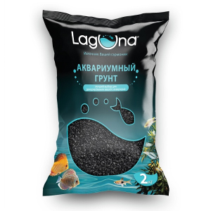 Laguna Грунт 20201AA песок черный, 2 кг, 0,6-0,8 мм