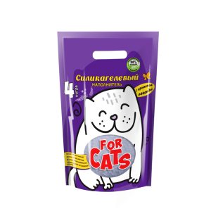 FOR CATS Наполнитель силикагелевый (лаванда)