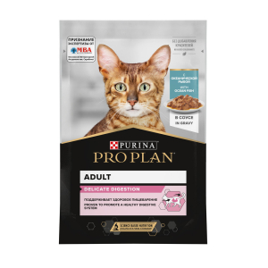 Purina Pro Plan Корм консервированный для кошек с чувствительным пищеварением (океаническая рыба в соусе), 85г